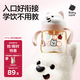 babycare西高地學(xué)飲杯鴨嘴吸管牛奶杯寶寶6個(gè)月奶瓶?jì)和瘜W(xué)生水杯-歐泊粉