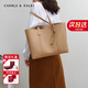 CAKNLS KALRY輕奢包包女款2025年單肩包托特女包奢侈品牌生日禮物送女友老婆 奶杏色 女神系列