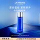 萊珀妮（La Prairie）魚(yú)子精粹露150ml禮盒補(bǔ)水緊致提升精華水滋潤(rùn)肌膚生日禮物女