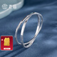 老廟銀手鐲足銀竹節(jié)四葉草雙環(huán)手鐲生日七夕情人節(jié)禮物送女友 四葉草雙環(huán)手鐲：58#約32g