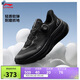 李寧SOFT GO MAX2潮流休閑鞋情侶款25新款透氣舒適運動(dòng)鞋AGLV001
