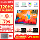 雕塑家16英寸2K/2.5k便攜式顯示器 120Hz高刷 100%sRGB色域 電腦筆記本副屏switch手機(jī)PS5擴(kuò)展屏MF16LQ