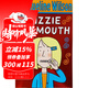 英文原版 Lizzie Zipmouth 英國兒童文學(xué)女王 Jacqueline Wilson 小學(xué)英語(yǔ)課外閱讀 青少年的情緒管理成長(cháng)小說(shuō) 綠山墻 Jacqueline Wilson