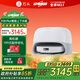 石頭（roborock）掃地機器人掃拖一體 P20 Plus 自動(dòng)上下水版 自動(dòng)集塵熱水洗拖布擦地拖地洗地機吸塵器 A1960RR