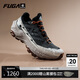 KAILAS FUGA【防水】EX 3 GTX凱樂(lè )石戶(hù)外運動(dòng)低幫緩震防滑越野跑山鞋男款
