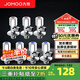 九牧（JOMOO）角閥加厚全銅冷熱水器馬桶家用加長三角閥八字閥止水閥門開關(guān) 七只裝（4冷3熱）