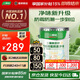 三棵樹漆乳膠漆JC竹炭防霉防潮凈味二合一墻面漆油漆涂料18L【京倉白漆】