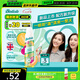 碧緹絲（batiste）【全新升級(jí)不泛白】蓬松控油清新田園免洗干發(fā)噴霧清甜果香150ml