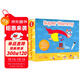 進(jìn)口原版英文繪本 super hammy 1點(diǎn)讀版 超級翰米 幼兒英語(yǔ)分級讀物 3-6歲 兒童啟蒙教材幼兒園閱讀 寶寶睡前故事