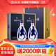 汾酒青花30復(fù)興版清香型白酒 送禮商務(wù)宴請(qǐng)高端白酒 53度 500mL 2瓶 雙瓶裝（內(nèi)含禮袋）