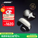 Bose Ultra 開放式耳機-60周年鉆光紀念款 Bose小耳環(huán)耳夾耳機 不入耳開放式藍牙耳機 雙11購物推薦