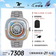 SEVENFRIDAY七個星期五手表方形大表盤T系列機械男表包豪斯風格全球限量500只 T1/08