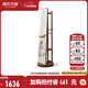 源氏木語 實木穿衣鏡北歐橡木可旋轉(zhuǎn)落地全身鏡現(xiàn)代簡約臥室衣帽架 橡木胡桃色旋轉(zhuǎn)掛衣鏡0.5m 500*500*1728.5mm