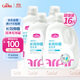 愛(ài)護（Carefor）嬰兒兒童洗衣液新生兒長(cháng)效抑菌0-3歲寶寶洗衣液囤貨裝4瓶