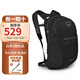 OSPREY小鷹戶外背包 Daylite日光系列徒步戶外雙肩背包 旅行背包 OS均碼 Plus 20L 黑色