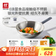 雙立人（ZWILLING）不銹鋼炒鍋抗黃無涂層電磁爐通用SILVER 銀光系列家用炒菜鍋30cm