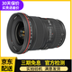 佳能EF16-35mmf/2.8L III 17-40mm f4一二代三代紅圈廣角二手單反鏡頭大三元 9新EF16-35mmf/2.8LII USM 官方標配