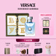 范思哲（VERSACE）香水禮盒范思哲同名男香50ml 七夕禮物生日禮物送男友愛(ài)神禮盒