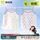 棉奇熊女童背心夏季純棉小吊帶兒童打底內穿無(wú)袖護肚上衣寶寶夏天吊帶衫 N28-1+N28-2-2件裝【薄款】 110