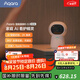 Aqara綠米聯(lián)創(chuàng) 智能攝像機(jī)G3 智能網(wǎng)關(guān) 2K超清畫質(zhì) AI安全布防HomeKit 智能攝像機(jī)G3