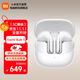 小米（MI）Xiaomi Buds5 真無(wú)線(xiàn)降噪藍牙耳機 半入耳式舒適佩戴  小米華為蘋(píng)果手機通用 Xiaomi Buds 5 雪山白