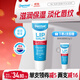 dermal therapy持久保濕滋潤男女防干裂脫皮潤唇膏10g修護雙唇無(wú)色不油膩 原味