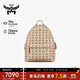 MCM【正品保證】 STARK 中號鉚釘休閑旅行雙肩包 米色 大容量出行