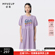 幻走（MOVEUP）2024夏季新款.FUN系列泡泡袖字母印花設計師針織連衣裙 香芋紫 S