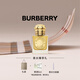 博柏利（BURBERRY）女神Goddess馥郁香水30ML節日禮物生日禮物送老婆女友