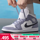 NIKE耐克男鞋AIR JORDAN 1 MID AJ1運動訓練籃球鞋DQ8426-145 DQ8426-145 43
