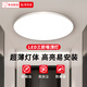 共泰 LED三防吸頂燈 12W白光 車庫走廊物業(yè)防塵防潮壁燈