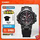 卡西歐（CASIO） G-SHOCK MTG-B1000B防水運動(dòng)男士手表石英手表 MTG-B1000B-1APR