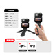 云騰適用大疆Osmo Nano桌面三腳架拇指運動(dòng)相機迷你便攜手持自拍桿支架帶磁吸快拆配件 適用大疆Nano桌面三腳架+磁吸快拆