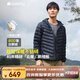 君羽戶(hù)外羽絨服情侶款超輕鵝絨服800蓬松度白鵝絨連帽羽絨夾克F52141 寶藍-男款 L 推薦男136-150斤/女106-115斤