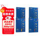 華夏萬(wàn)卷盧中南小楷入門(mén)速成 硬筆鋼筆字帖軟筆毛筆教程漂亮字體初學(xué)者成人入門(mén)教程臨摹字帖視頻書(shū)法暑假銜接