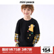 MiniPeace太平鳥童裝秋新男童長袖T恤FACPF3111 黑色 120cm