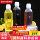 拜杰尖叫油壺500ml*4個(gè)裝擠醬瓶醋壺醬油瓶噴油瓶調料收納擠壓瓶