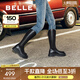 百麗（Belle）周雨彤白鹿同款顯瘦小V靴長(zhǎng)筒靴女商場(chǎng)同款彈力靴A1V1DDG3預(yù)售 【明星同款】黑仙草-微光皮面 39 (245mm)