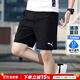 彪馬（PUMA）短褲秋冬男 25新款透氣快干運動(dòng)褲跑步訓練健身休閑褲戶(hù)外五分褲 【主推】建議拍小一碼/無(wú)口袋 M /175/74