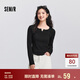 森馬（Semir）[商場同款]長袖T恤女短款緊身顯瘦2025春木耳邊上衣101125101009