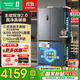 容聲方糖505主動(dòng)雙凈雙系統十字四開(kāi)門(mén)超薄嵌入式電冰箱制冰一級節能效無(wú)霜BCD-505P60CZMAD灰國家補貼 【容聲方糖】505L雙凈雙系統灰