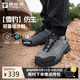 探路者登山鞋超輕徒步鞋戶(hù)外防潑水防滑運動(dòng)跑步鞋 中灰黑色男 42