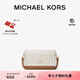 MICHAEL KORS邁克高仕 MK【七夕禮物】Jet Set Charm 小號(hào)翻蓋手機(jī)包單肩 香草白/橡果棕 149 小號(hào) 順豐空運(yùn) 極速發(fā)貨