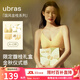 ubras國風(fēng)金桂-無(wú)尺碼提花肩帶文胸罩女背心內衣內褲套裝襪子 馥桂金色  均碼