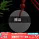 千載一玉冰底翡翠耳釘 女士氣質(zhì)銀鑲嵌蛋面 玉石耳飾耳環(huán) 多款可選 帶證書 贈品