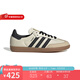 Adidas 阿迪達(dá)斯  三葉草復(fù)古男女鞋經(jīng)典運(yùn)動(dòng)休閑鞋 ID0478 37