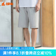 銅牛索羅娜棉男半褲 春夏新款男士休閑半褲運動短褲NK158 青灰 XL (175/100)
