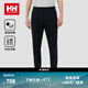 HELLY HANSEN, HH海麗漢森h(huán)h24夏男款HP系列休閑運動防曬基礎(chǔ)舒適針織長褲 黑色 M