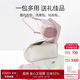 愛(ài)慕【氧氣小花瓣】禮盒薄款凈痕無(wú)鋼圈蕾絲軟支撐內(nèi)衣褲套裝