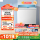 美的（Midea）洗衣機(jī)半自動(dòng)雙桶 MP16S168 16公斤超大容量 雙缸雙桶洗衣機(jī) FCS快凈科技 品質(zhì)雙電機(jī)